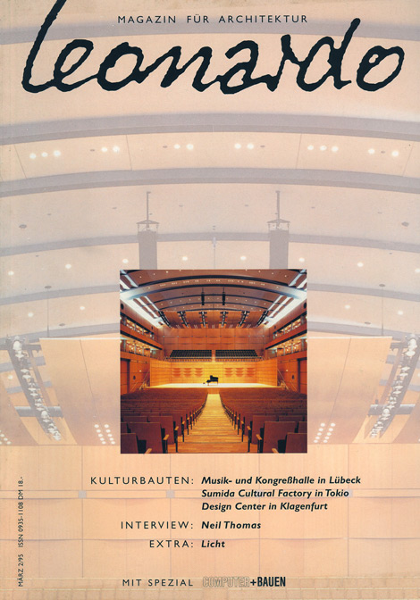 Lichtspiele
