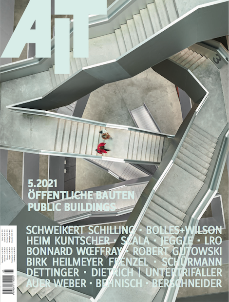City Filmtheater Saal 3 in München
